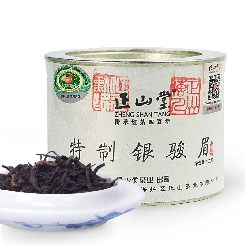 我们的产品- 正山堂茶业